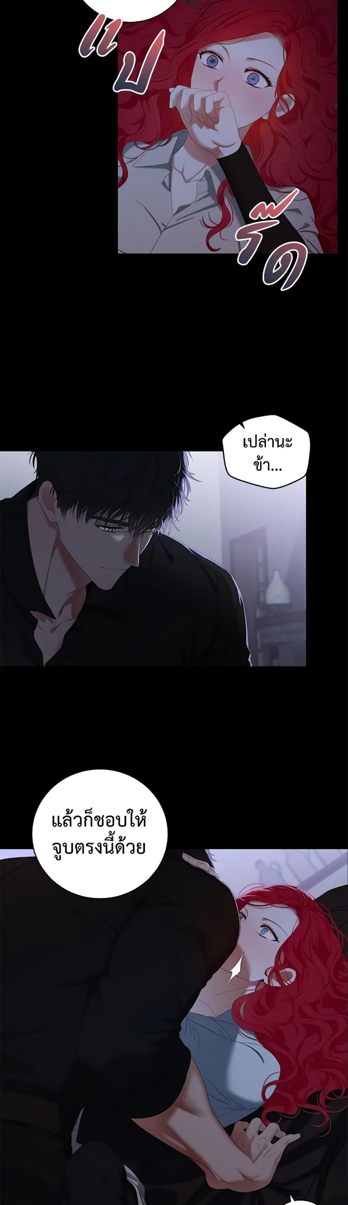 Manga-lc-com อ่านมังงะ อ่านการ์ตูน ออนไลน์ ฟรี I Fell into a Reverse Harem Game! ตอนที่ 1 2 3 4 5 6 7 8 9 10 11 12 13 14 ฟรี ไม่มีโฆษณา Manga-lc - อ่าน มังงะ อ่าน การ์ตูน ออนไลน์ อ่านมังงะ ฟรี