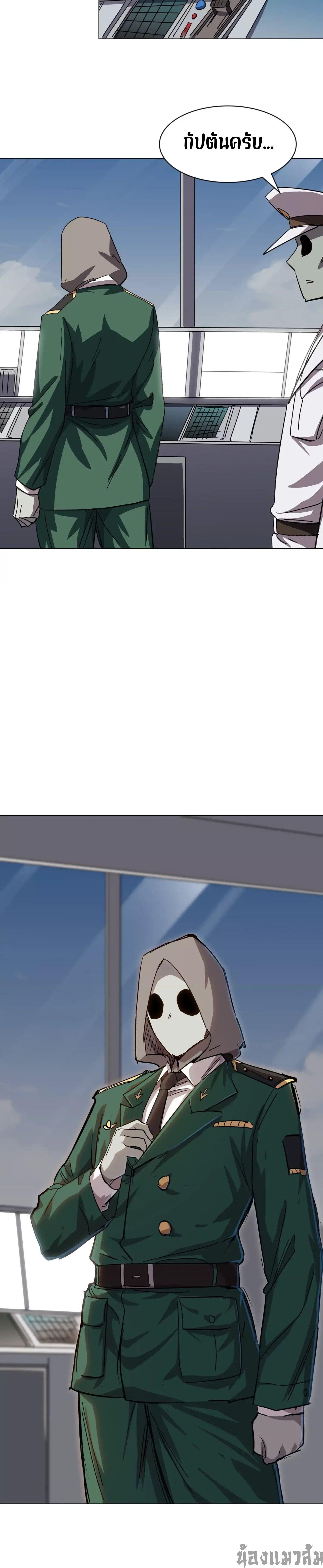 Manga-lc-com อ่านมังงะ อ่านการ์ตูน ออนไลน์ ฟรี Mr.Zombie ตอนที่ 1 2 3 4 5 6 7 8 9 10 11 12 13 14 ฟรี ไม่มีโฆษณา Manga-lc - อ่าน มังงะ อ่าน การ์ตูน ออนไลน์ อ่านมังงะ ฟรี