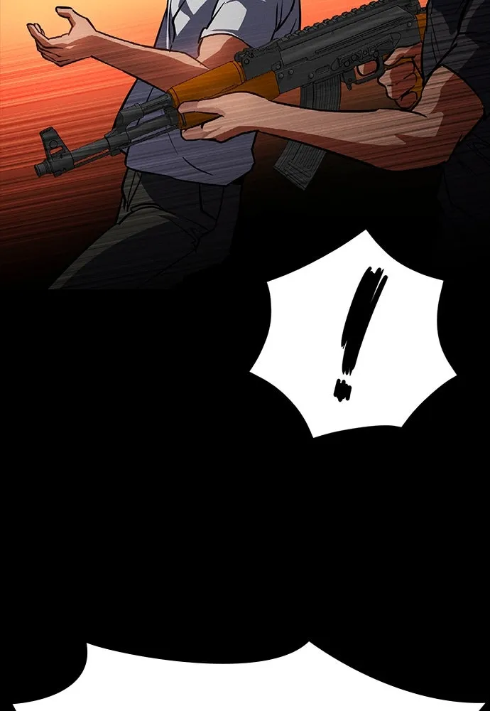 มือสังหารพันธุ์อมตะ ตอนที่ 43 รูปที่ 133