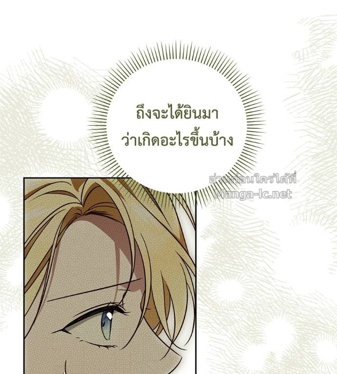 Doujin-Lc- อ่าน โดจิน มังฮวา เกาหลี ญี่ปุ่น จีน แปลไทย แกรนด์ดัชเชสล็อกมง ตอนที่ 1 2 3 4 5 6 7 8 9 10 11 12 13 14 ฟรี ไม่มีโฆษณา อ่าน โดจิน Manhwa เกาหลี ญี่ปุ่น จีน เรามีครบ คัดมาให้เน้นๆ โดจิน 18+ รับประกันความฟินโดย Doujin Lc