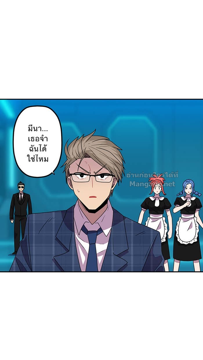 Doujin-Lc- อ่าน โดจิน มังฮวา เกาหลี ญี่ปุ่น จีน แปลไทย Take My Money รักนี้...มีเปย์ ตอนที่ 1 2 3 4 5 6 7 8 9 10 11 12 13 14 ฟรี ไม่มีโฆษณา อ่าน โดจิน Manhwa เกาหลี ญี่ปุ่น จีน เรามีครบ คัดมาให้เน้นๆ โดจิน 18+ รับประกันความฟินโดย Doujin Lc