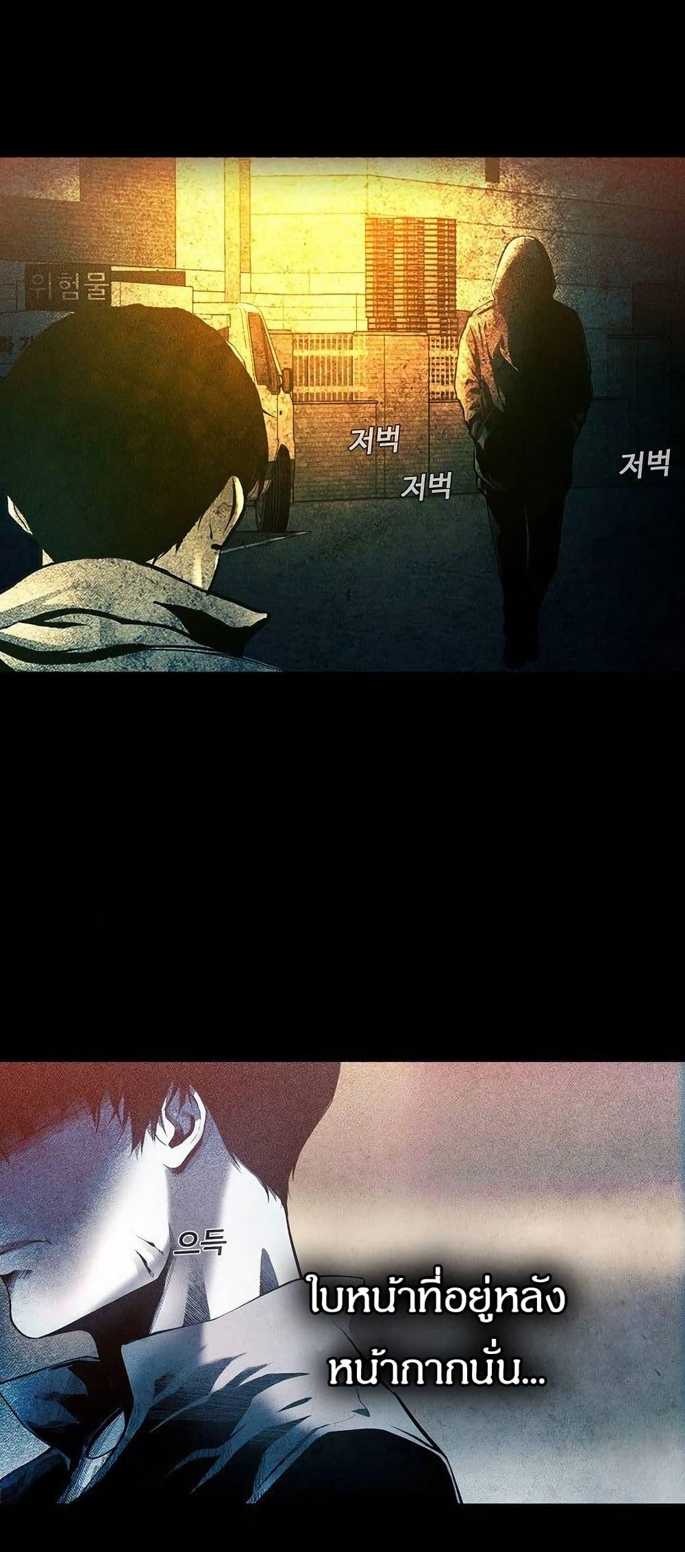 Manga-lc-com อ่านมังงะ อ่านการ์ตูน ออนไลน์ ฟรี Movies Are Real ตอนที่ 1 2 3 4 5 6 7 8 9 10 11 12 13 14 ฟรี ไม่มีโฆษณา Manga-lc - อ่าน มังงะ อ่าน การ์ตูน ออนไลน์ อ่านมังงะ ฟรี