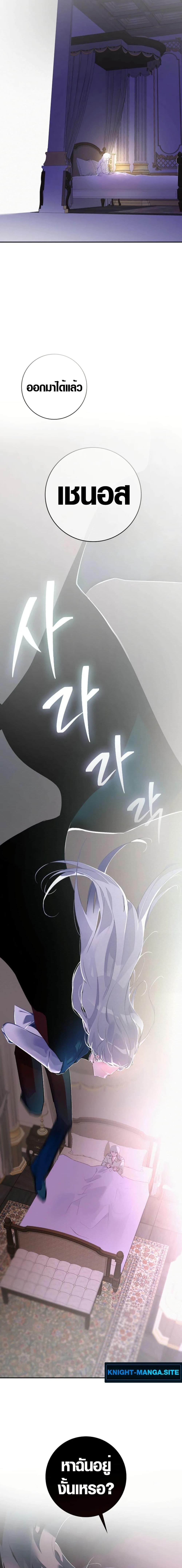 Manga-lc-com อ่านมังงะ อ่านการ์ตูน ออนไลน์ ฟรี Seian ตอนที่ 1 2 3 4 5 6 7 8 9 10 11 12 13 14 ฟรี ไม่มีโฆษณา Manga-lc - อ่าน มังงะ อ่าน การ์ตูน ออนไลน์ อ่านมังงะ ฟรี