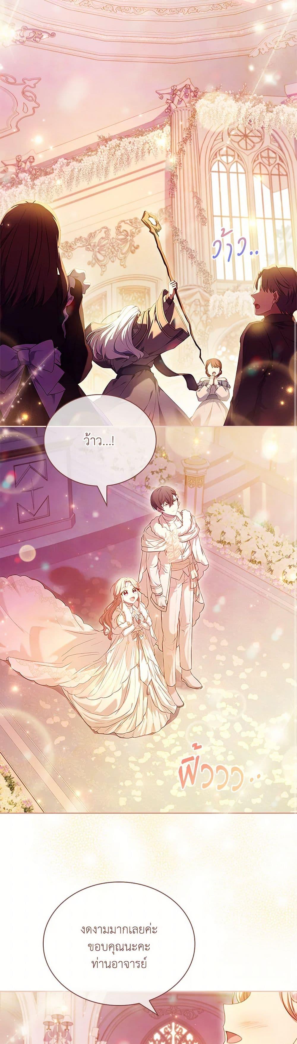 Manga-lc-com อ่านมังงะ อ่านการ์ตูน ออนไลน์ ฟรี Happy Sea World ตอนที่ 1 2 3 4 5 6 7 8 9 10 11 12 13 14 ฟรี ไม่มีโฆษณา Manga-lc - อ่าน มังงะ อ่าน การ์ตูน ออนไลน์ อ่านมังงะ ฟรี