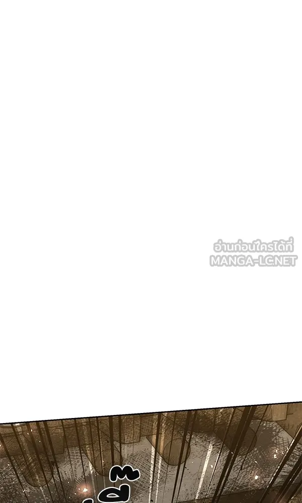 พอแล้วขันที อยากมีเจ้าโลก ตอนที่ 21 รูปที่ 141