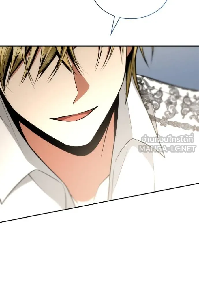 ชาตินี้น้องขอเป็น ตอนที่ 139 รูปที่ 69