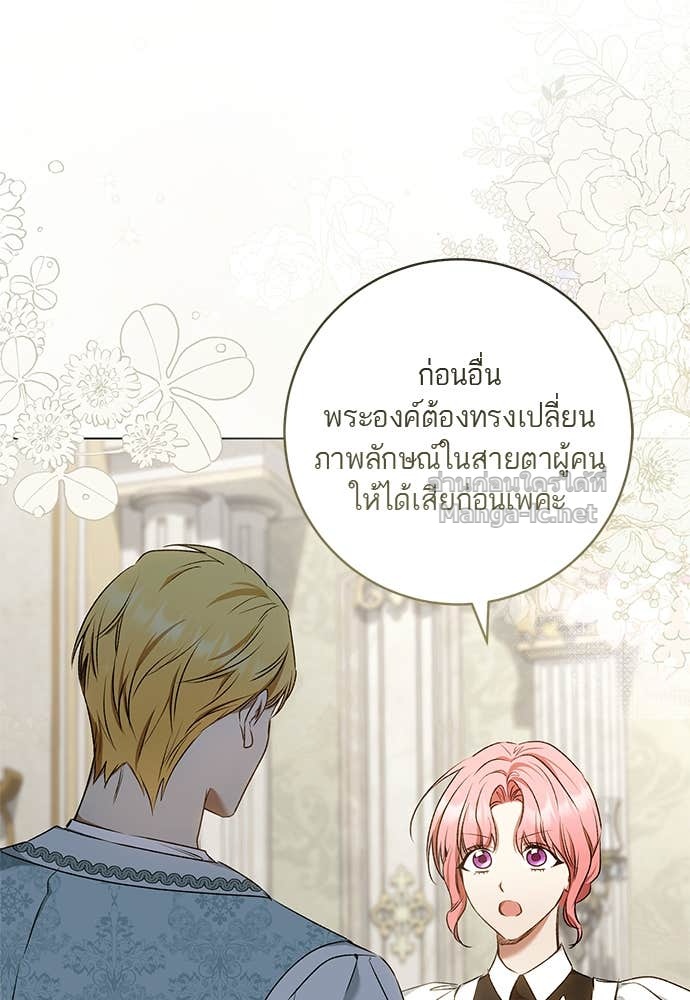 Doujin-Lc- อ่าน โดจิน มังฮวา เกาหลี ญี่ปุ่น จีน แปลไทย อยากได้ ก็เอาไป ตอนที่ 1 2 3 4 5 6 7 8 9 10 11 12 13 14 ฟรี ไม่มีโฆษณา อ่าน โดจิน Manhwa เกาหลี ญี่ปุ่น จีน เรามีครบ คัดมาให้เน้นๆ โดจิน 18+ รับประกันความฟินโดย Doujin Lc