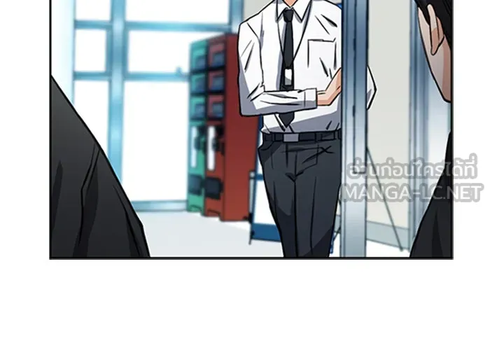 ดรูอิดแห่งสถานีโซล ตอนที่ 42 รูปที่ 96