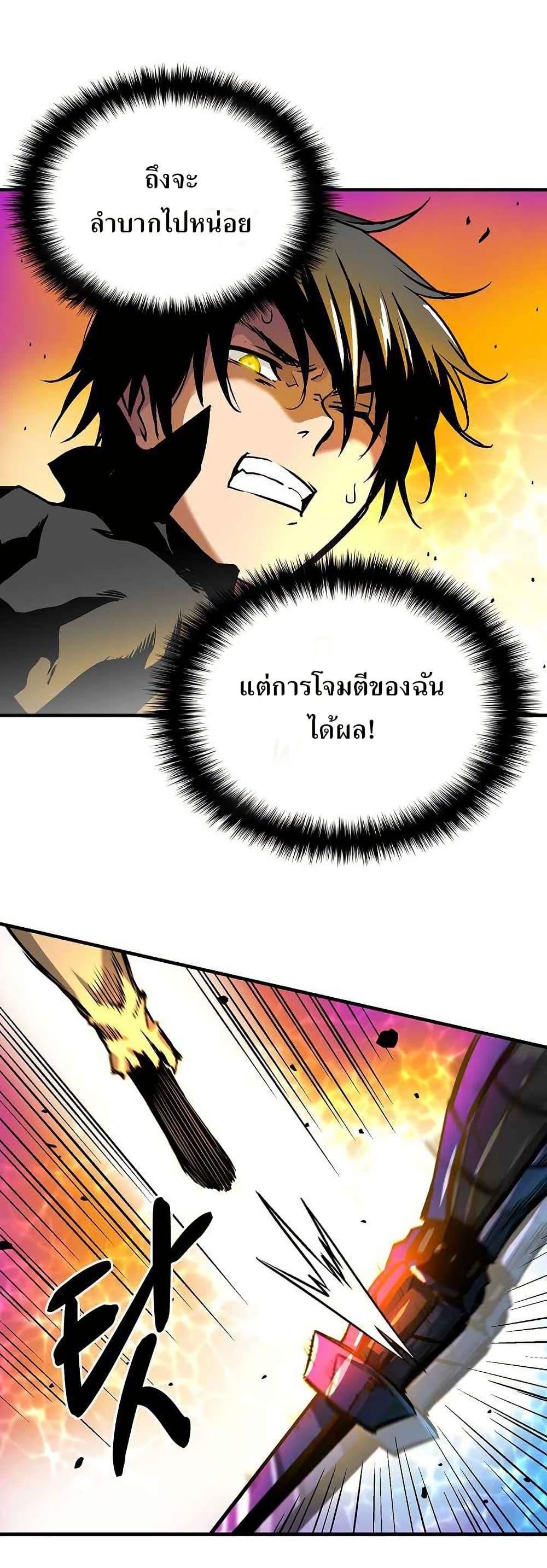 Manga-lc-com อ่านมังงะ อ่านการ์ตูน ออนไลน์ ฟรี Unbreakable ตอนที่ 1 2 3 4 5 6 7 8 9 10 11 12 13 14 ฟรี ไม่มีโฆษณา Manga-lc - อ่าน มังงะ อ่าน การ์ตูน ออนไลน์ อ่านมังงะ ฟรี