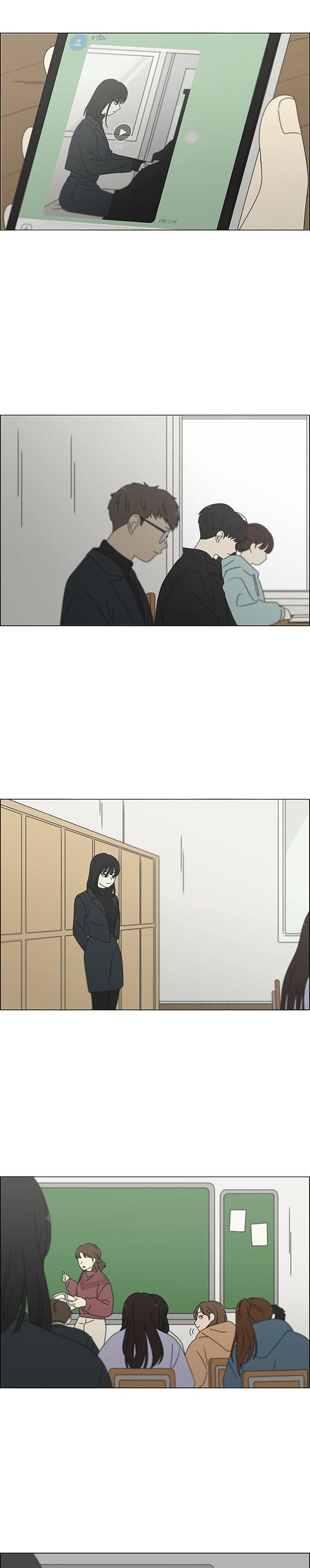 Manga-lc-com อ่านมังงะ อ่านการ์ตูน ออนไลน์ ฟรี Love Revolution รักนี้ต้องปฏิวัติ ตอนที่ 1 2 3 4 5 6 7 8 9 10 11 12 13 14 ฟรี ไม่มีโฆษณา Manga-lc - อ่าน มังงะ อ่าน การ์ตูน ออนไลน์ อ่านมังงะ ฟรี