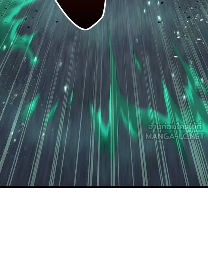 โทษที พื้นที่นี้ ตอนที่ 75 รูปที่ 88