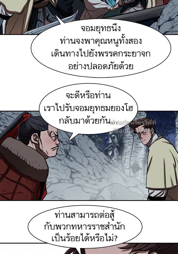 Doujin-Lc- อ่าน โดจิน มังฮวา เกาหลี ญี่ปุ่น จีน แปลไทย องครักษ์แห่งอัครสกุลจาง ตอนที่ 1 2 3 4 5 6 7 8 9 10 11 12 13 14 ฟรี ไม่มีโฆษณา อ่าน โดจิน Manhwa เกาหลี ญี่ปุ่น จีน เรามีครบ คัดมาให้เน้นๆ โดจิน 18+ รับประกันความฟินโดย Doujin Lc