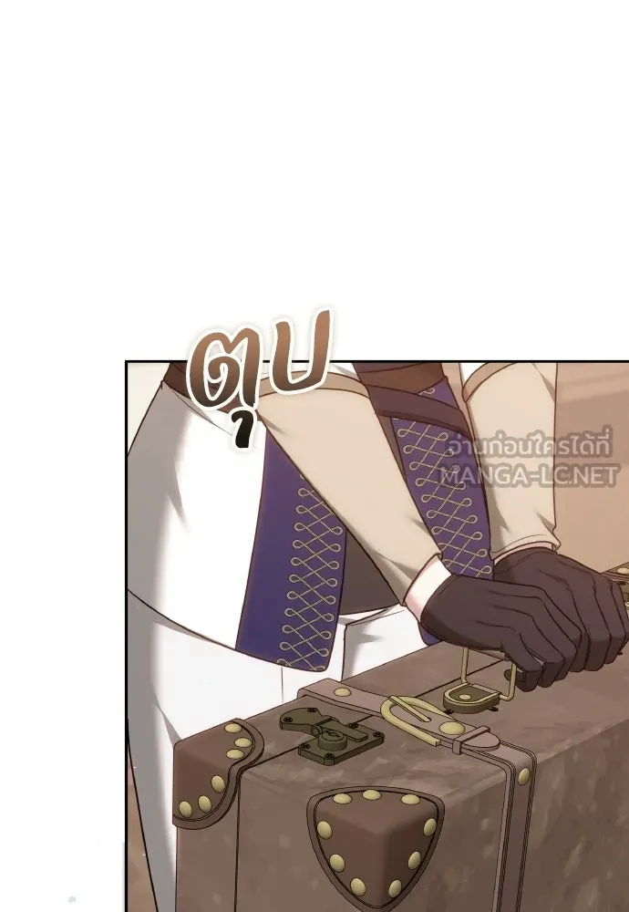 เหตุผลที่นางร้ายจับดาบ ตอนที่ 34 รูปที่ 141