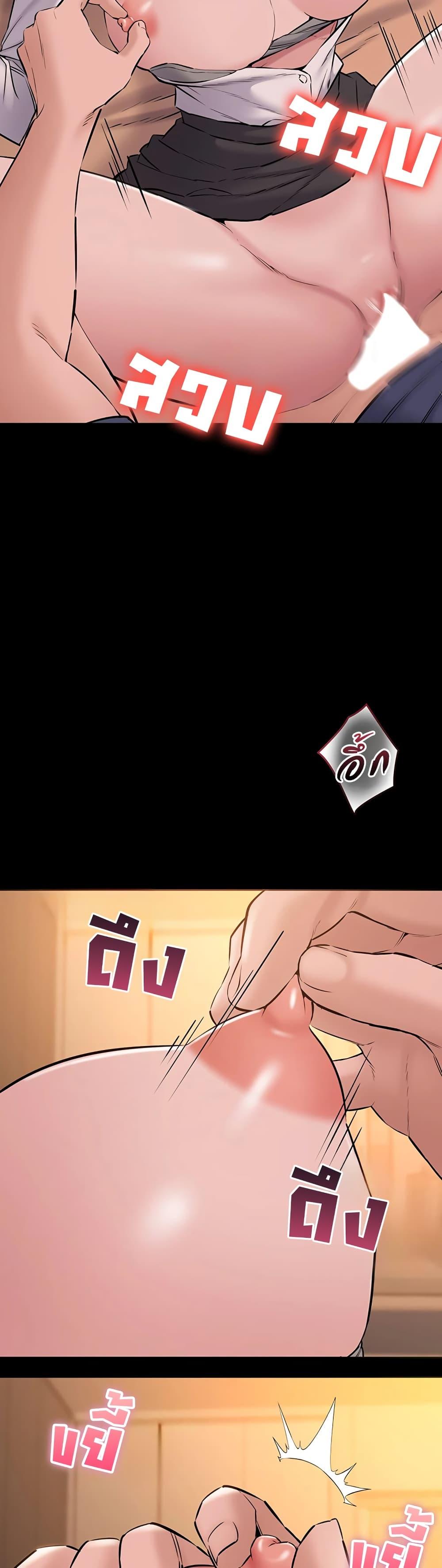 Doujin-Lc- อ่าน โดจิน มังฮวา เกาหลี ญี่ปุ่น จีน แปลไทย Quiet Worker ตอนที่ 1 2 3 4 5 6 7 8 9 10 11 12 13 14 ฟรี ไม่มีโฆษณา อ่าน โดจิน Manhwa เกาหลี ญี่ปุ่น จีน เรามีครบ คัดมาให้เน้นๆ โดจิน 18+ รับประกันความฟินโดย  Doujin Lc