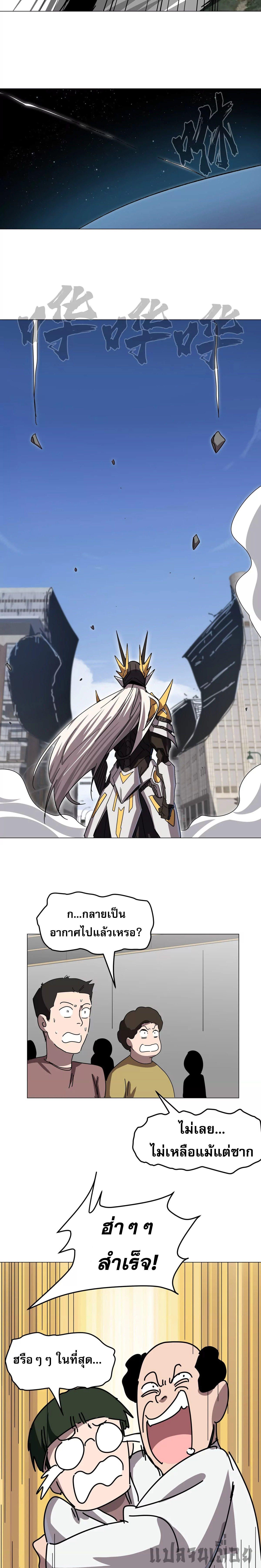 Manga-lc-com อ่านมังงะ อ่านการ์ตูน ออนไลน์ ฟรี Mr.Zombie ตอนที่ 1 2 3 4 5 6 7 8 9 10 11 12 13 14 ฟรี ไม่มีโฆษณา Manga-lc - อ่าน มังงะ อ่าน การ์ตูน ออนไลน์ อ่านมังงะ ฟรี