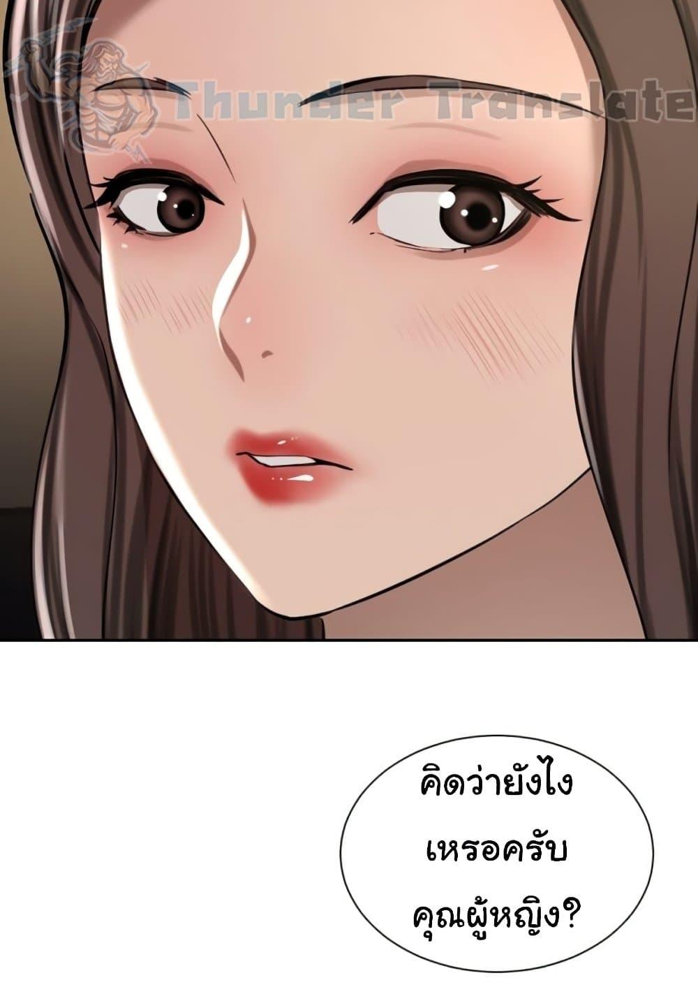 Doujin-Lc- อ่าน โดจิน มังฮวา เกาหลี ญี่ปุ่น จีน แปลไทย A Rich Laddy ตอนที่ 1 2 3 4 5 6 7 8 9 10 11 12 13 14 ฟรี ไม่มีโฆษณา อ่าน โดจิน Manhwa เกาหลี ญี่ปุ่น จีน เรามีครบ คัดมาให้เน้นๆ โดจิน 18+ รับประกันความฟินโดย  Doujin Lc