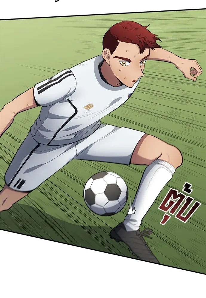 นักเตะแข้งสวรรค์ ตอนที่ 78 รูปที่ 35