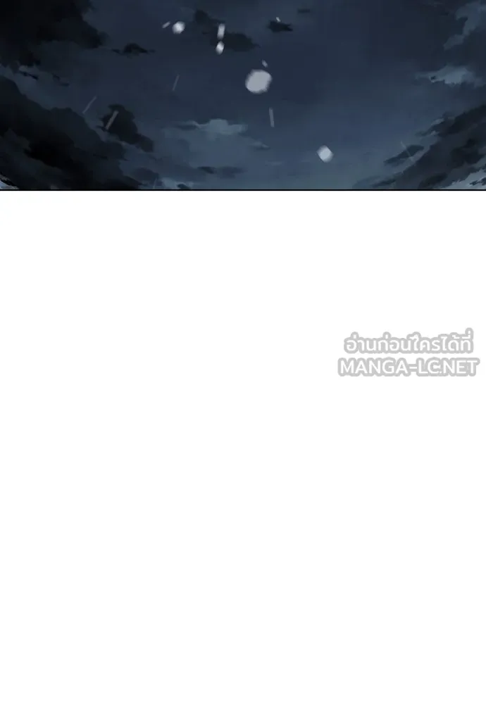 JAKDU ตอนที่ 1 รูปที่ 498