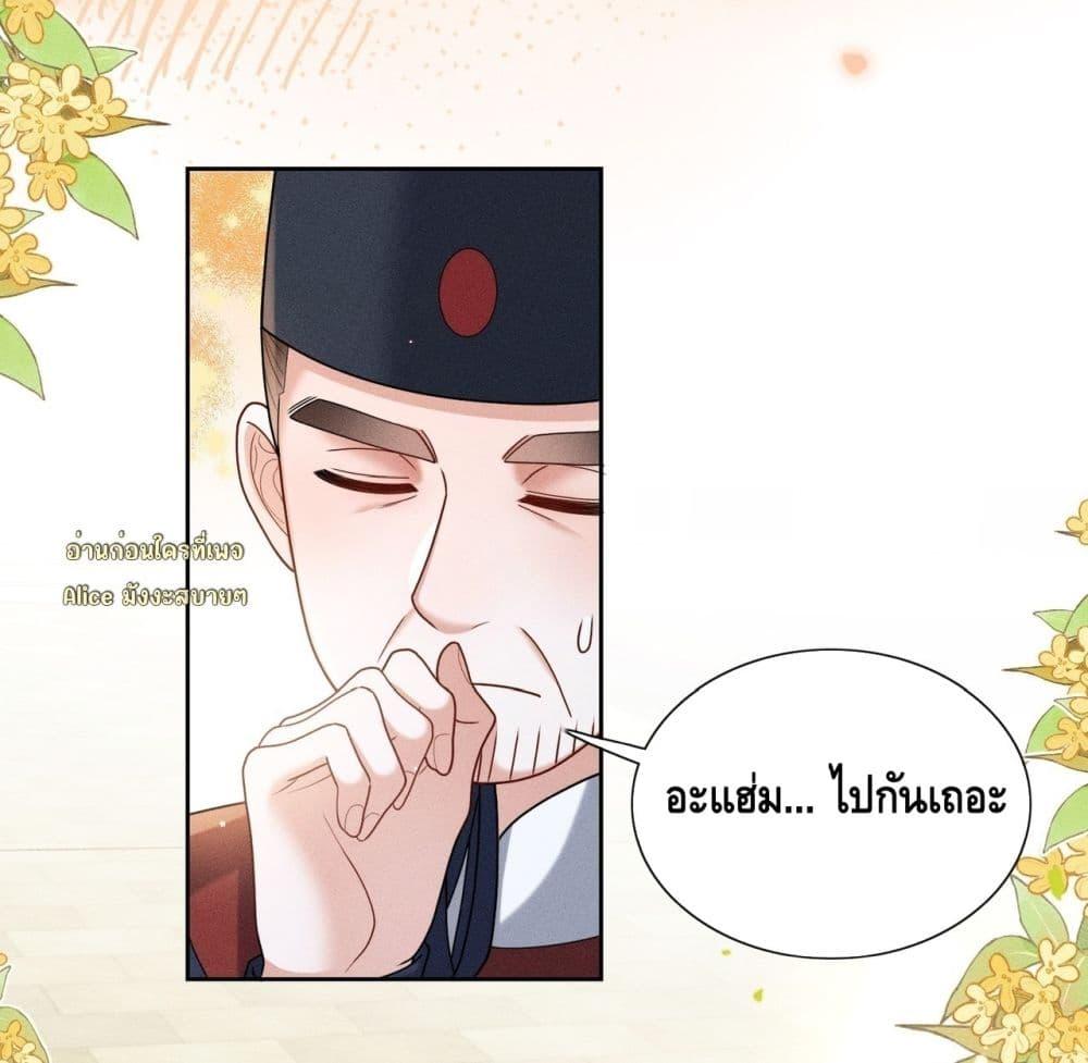 Manga-lc-com อ่านมังงะ อ่านการ์ตูน ออนไลน์ ฟรี Mymasterisei ตอนที่ 1 2 3 4 5 6 7 8 9 10 11 12 13 14 ฟรี ไม่มีโฆษณา Manga-lc - อ่าน มังงะ อ่าน การ์ตูน ออนไลน์ อ่านมังงะ ฟรี