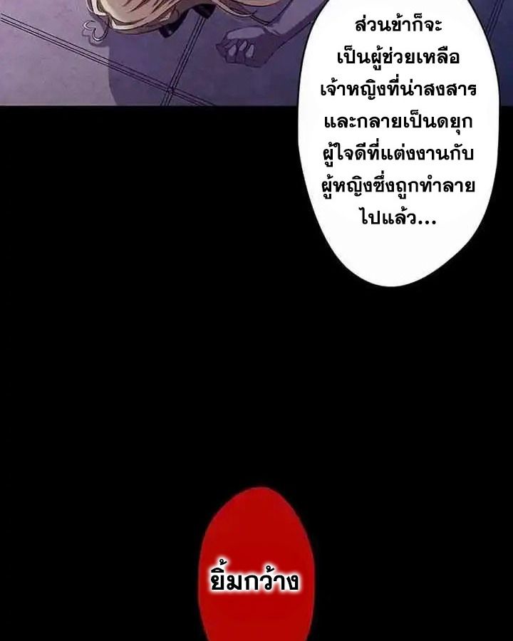 Manga-lc-com อ่านมังงะ อ่านการ์ตูน ออนไลน์ ฟรี The Legendary Assassin Reincarnated as the Beloved Youngest Daughter of a Royal Family ตอนที่ 1 2 3 4 5 6 7 8 9 10 11 12 13 14 ฟรี ไม่มีโฆษณา Manga-lc - อ่าน มังงะ อ่าน การ์ตูน ออนไลน์ อ่านมังงะ ฟรี