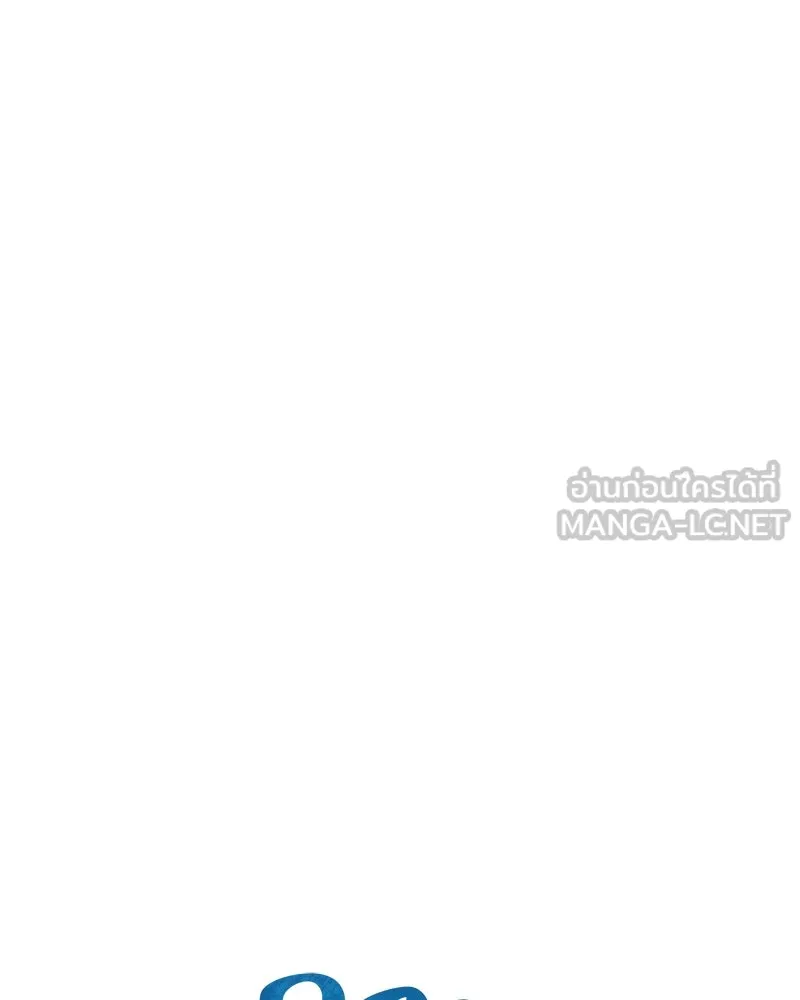 สัปดาห์นี้งดอัปตอนใหม่ ตอนที่ 5 รูปที่ 81