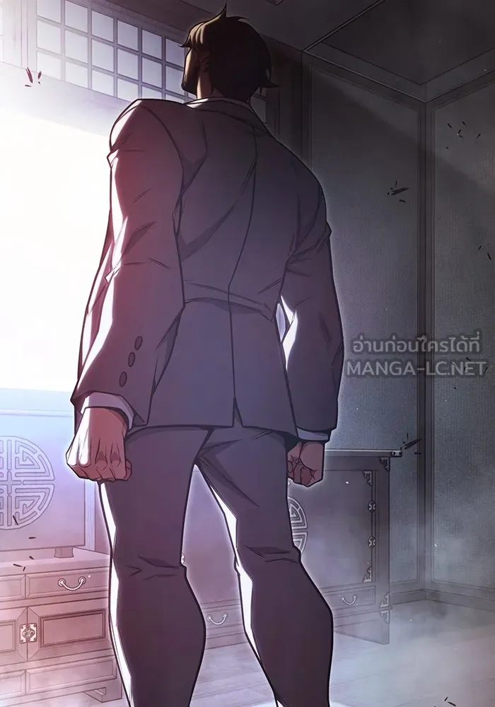 เยาวชนคนคุก ตอนที่ 31 รูปที่ 75