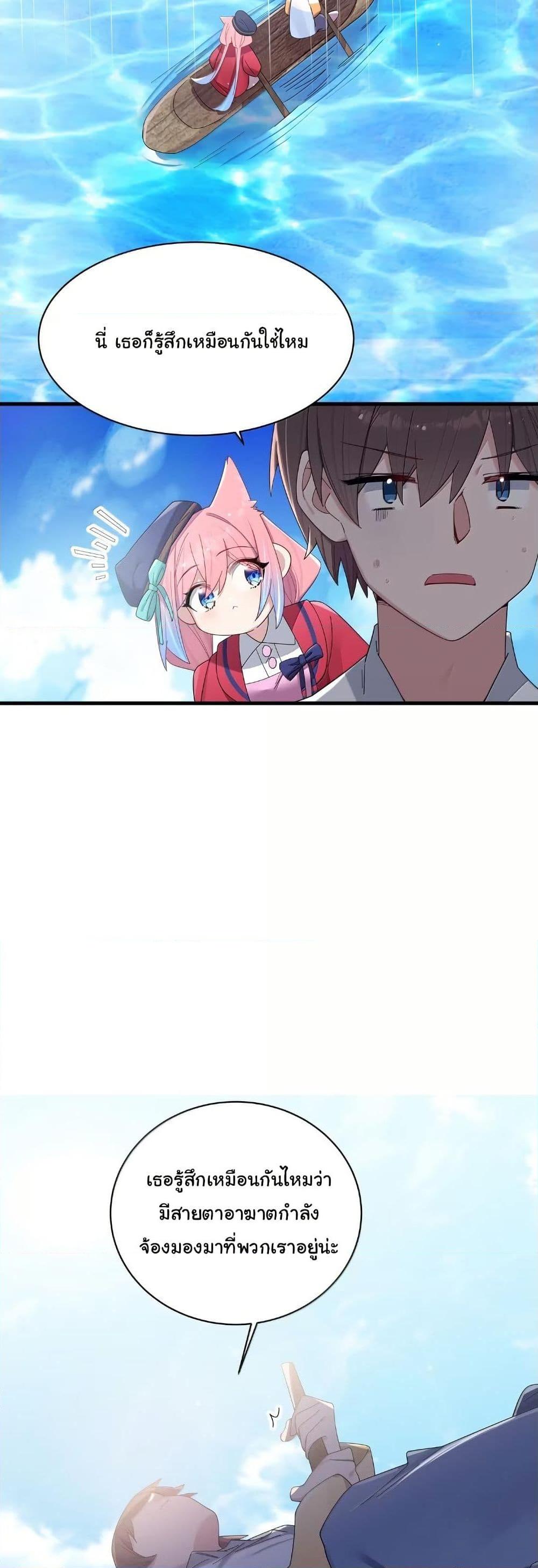 Manga-lc-com อ่านมังงะ อ่านการ์ตูน ออนไลน์ ฟรี Fake Girlfriend My Fault ตอนที่ 1 2 3 4 5 6 7 8 9 10 11 12 13 14 ฟรี ไม่มีโฆษณา Manga-lc - อ่าน มังงะ อ่าน การ์ตูน ออนไลน์ อ่านมังงะ ฟรี