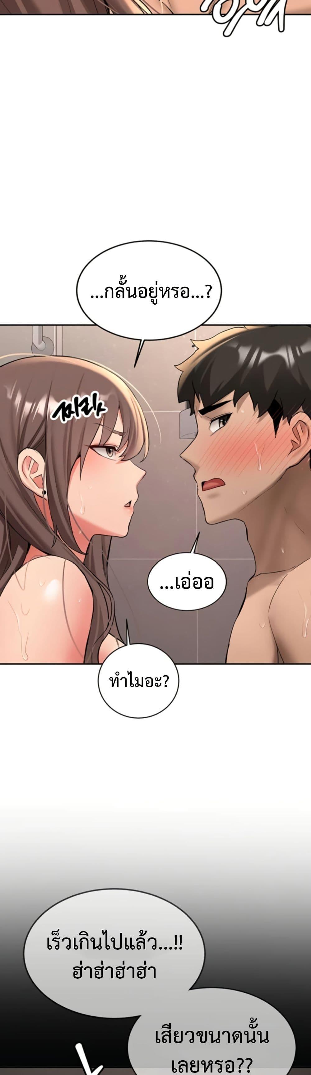 Doujin-Lc- อ่าน โดจิน มังฮวา เกาหลี ญี่ปุ่น จีน แปลไทย Pickup! ตอนที่ 1 2 3 4 5 6 7 8 9 10 11 12 13 14 ฟรี ไม่มีโฆษณา อ่าน โดจิน Manhwa เกาหลี ญี่ปุ่น จีน เรามีครบ คัดมาให้เน้นๆ โดจิน 18+ รับประกันความฟินโดย  Doujin Lc