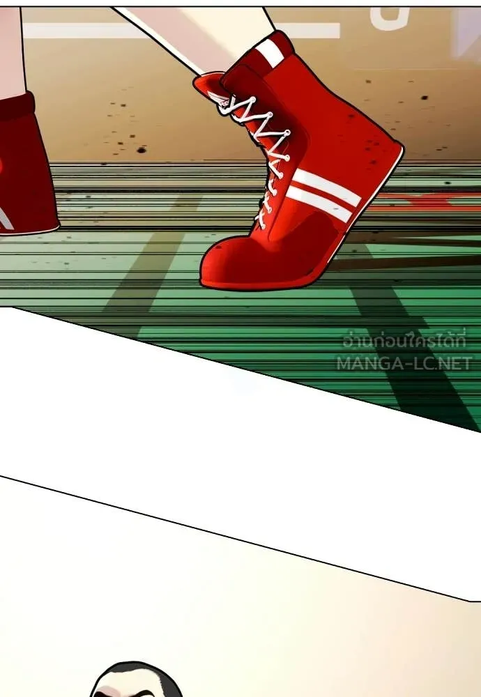 หมาหัวเน่า ตอนที่ 158 รูปที่ 51