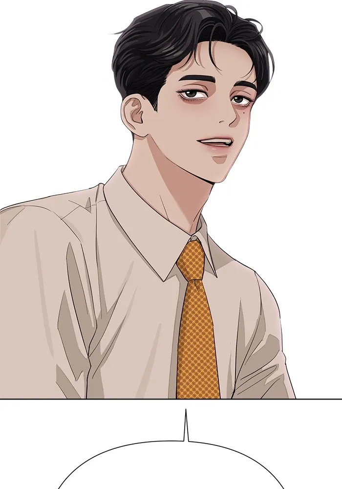 ความรักของอิซอบ ตอนที่ 3 รูปที่ 89