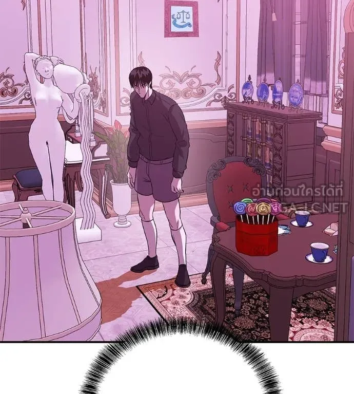 เรียกฉันว่าพระเจ้า ตอนที่ 65 รูปที่ 82