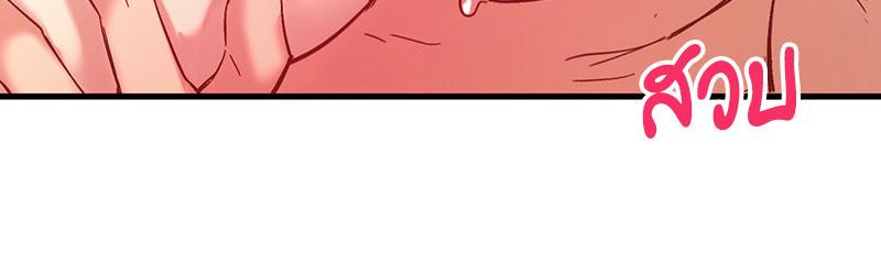 Doujin-Lc- อ่าน โดจิน มังฮวา เกาหลี ญี่ปุ่น จีน แปลไทย Playing On Hard Mode ตอนที่ 1 2 3 4 5 6 7 8 9 10 11 12 13 14 ฟรี ไม่มีโฆษณา อ่าน โดจิน Manhwa เกาหลี ญี่ปุ่น จีน เรามีครบ คัดมาให้เน้นๆ โดจิน 18+ รับประกันความฟินโดย  Doujin Lc