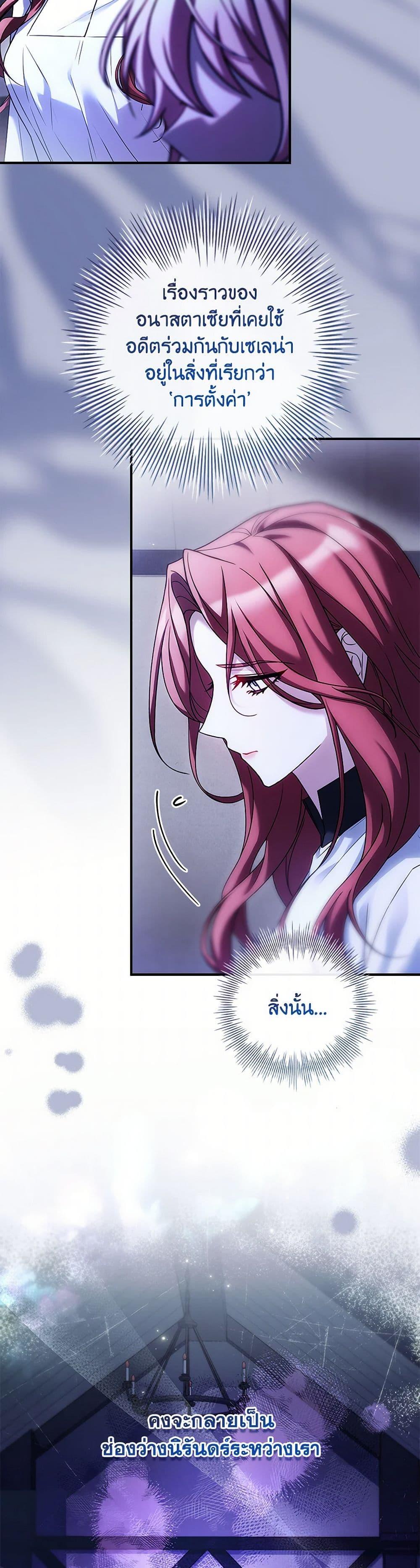 Manga-lc-com อ่านมังงะ อ่านการ์ตูน ออนไลน์ ฟรี The Painless Player ตอนที่ 1 2 3 4 5 6 7 8 9 10 11 12 13 14 ฟรี ไม่มีโฆษณา Manga-lc - อ่าน มังงะ อ่าน การ์ตูน ออนไลน์ อ่านมังงะ ฟรี