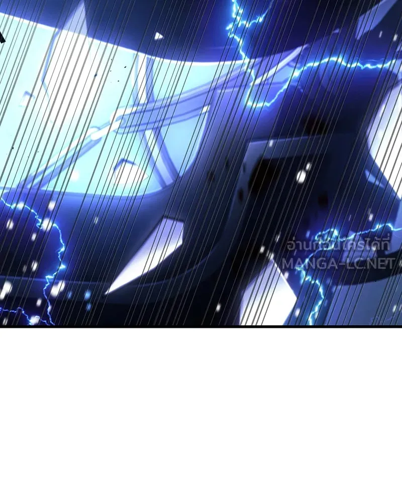 Omniscient Reader อ่านชะตาวันสิ้นโลก ตอนที่ 45 สมาคมนักชิม (1) รูปที่ 129