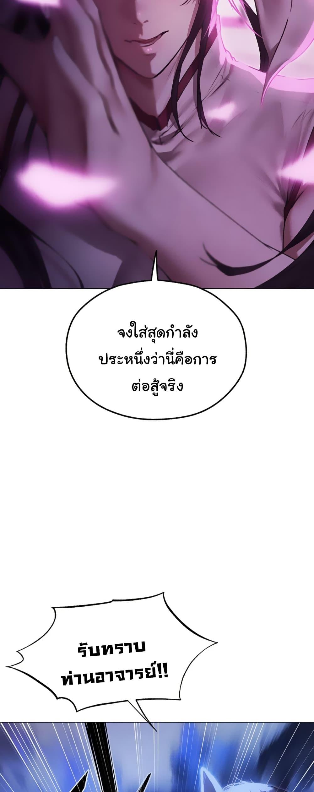 Doujin-Lc- อ่าน โดจิน มังฮวา เกาหลี ญี่ปุ่น จีน แปลไทย MILF Hunter From Another ตอนที่ 1 2 3 4 5 6 7 8 9 10 11 12 13 14 ฟรี ไม่มีโฆษณา อ่าน โดจิน Manhwa เกาหลี ญี่ปุ่น จีน เรามีครบ คัดมาให้เน้นๆ โดจิน 18+ รับประกันความฟินโดย  Doujin Lc