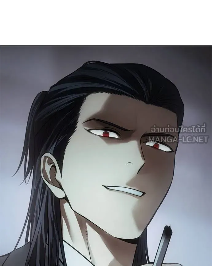 Baek XX ตอนที่ 114 รูปที่ 228
