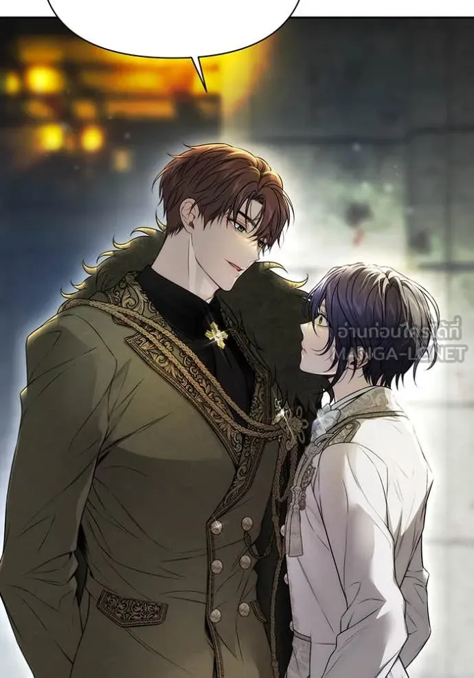 ห้องนอนลับ ตอนที่ 142 รูปที่ 7