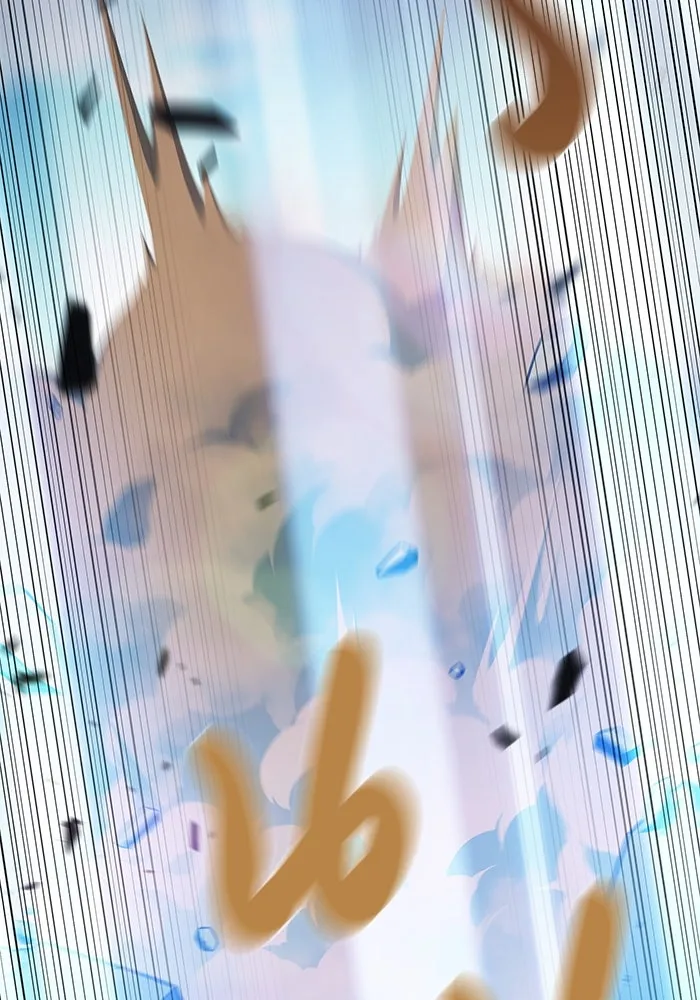 ลูกชายคนเล็กของดยุกคือมือสังหาร ตอนที่ 75 รูปที่ 116