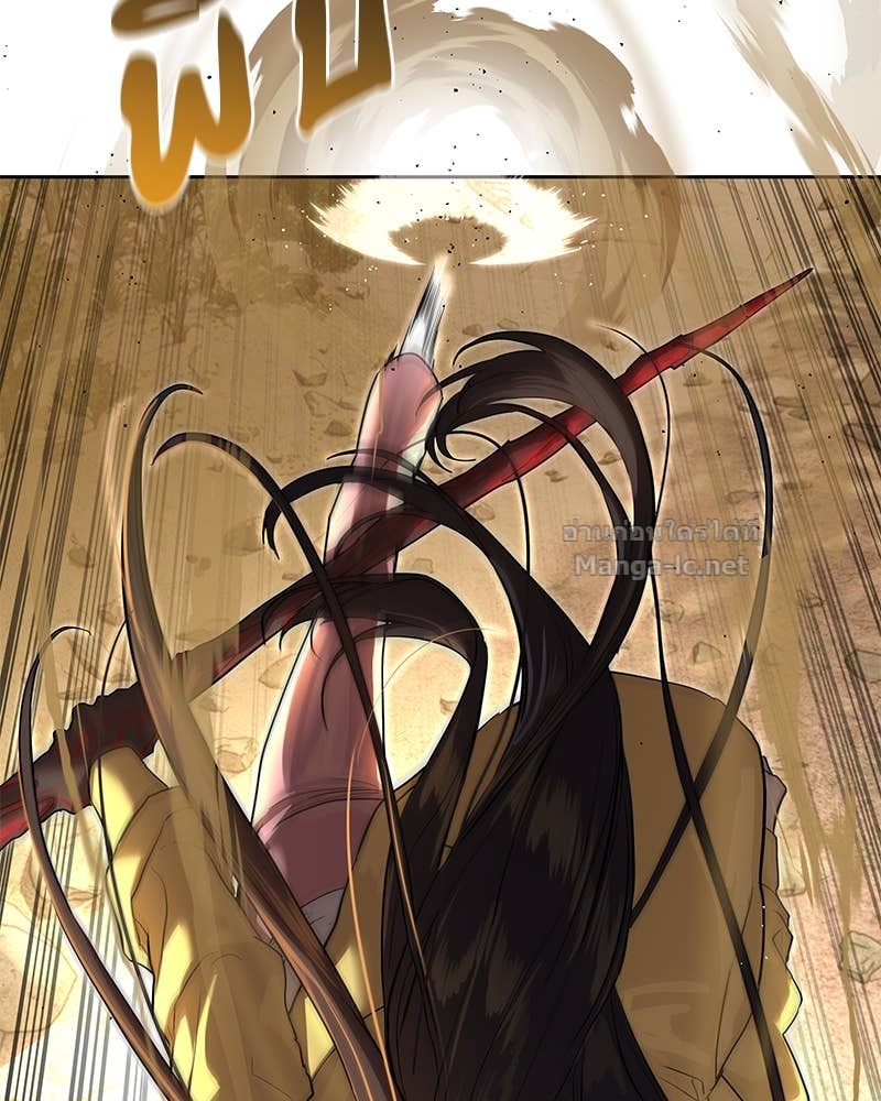 Doujin-Lc- อ่าน โดจิน มังฮวา เกาหลี ญี่ปุ่น จีน แปลไทย ข้าราชการพิเศษ ตอนที่ 1 2 3 4 5 6 7 8 9 10 11 12 13 14 ฟรี ไม่มีโฆษณา อ่าน โดจิน Manhwa เกาหลี ญี่ปุ่น จีน เรามีครบ คัดมาให้เน้นๆ โดจิน 18+ รับประกันความฟินโดย Doujin Lc