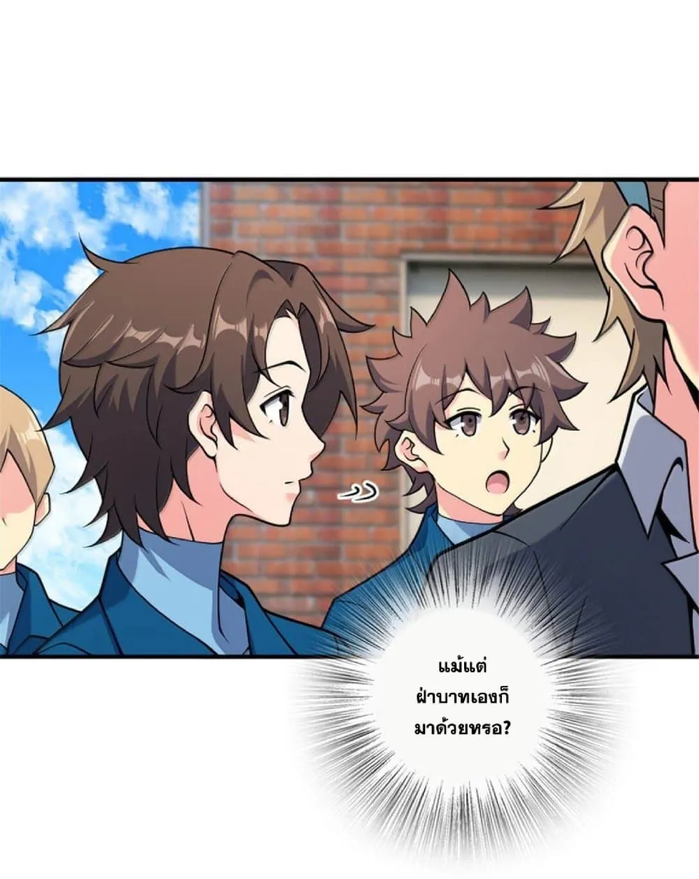 Manga-lc-com อ่านมังงะ อ่านการ์ตูน ออนไลน์ ฟรี Release That Witch ตอนที่ 1 2 3 4 5 6 7 8 9 10 11 12 13 14 ฟรี ไม่มีโฆษณา Manga-lc - อ่าน มังงะ อ่าน การ์ตูน ออนไลน์ อ่านมังงะ ฟรี