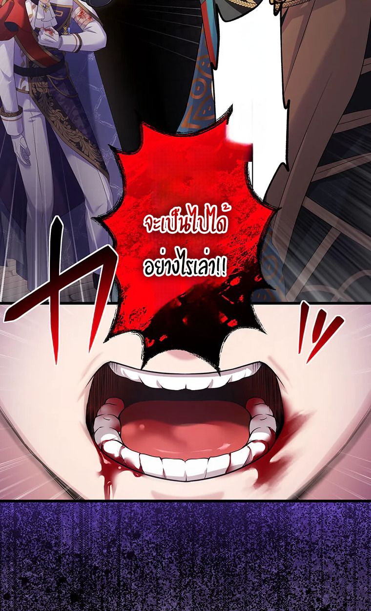 Manga-lc-com อ่านมังงะ อ่านการ์ตูน ออนไลน์ ฟรี The Legendary Assassin Reincarnated as the Beloved Youngest Daughter of a Royal Family ตอนที่ 1 2 3 4 5 6 7 8 9 10 11 12 13 14 ฟรี ไม่มีโฆษณา Manga-lc - อ่าน มังงะ อ่าน การ์ตูน ออนไลน์ อ่านมังงะ ฟรี