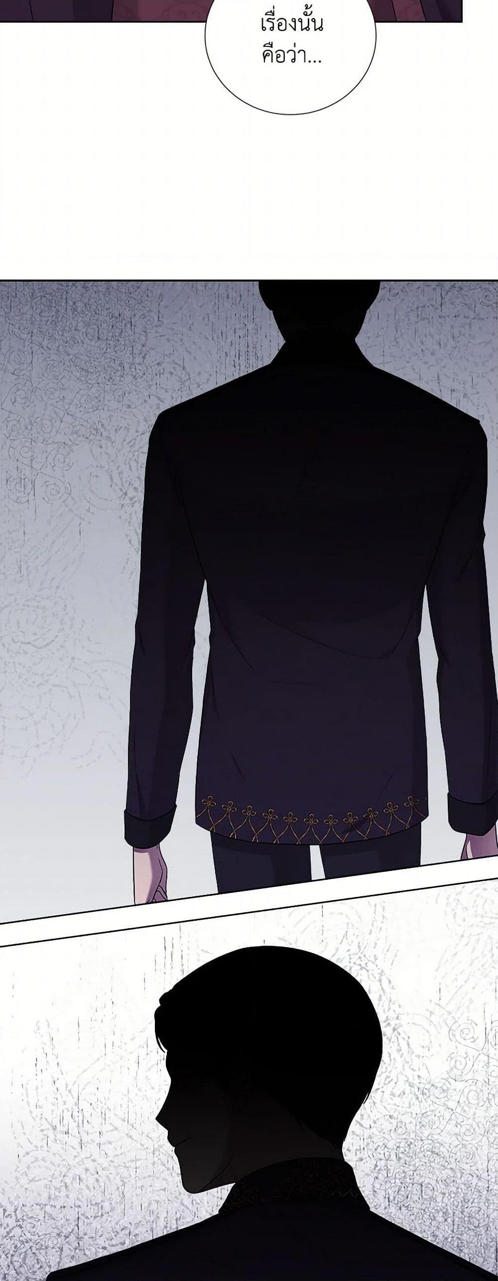 Manga-lc-com อ่านมังงะ อ่านการ์ตูน ออนไลน์ ฟรี To My Beloved Foe ตอนที่ 1 2 3 4 5 6 7 8 9 10 11 12 13 14 ฟรี ไม่มีโฆษณา Manga-lc - อ่าน มังงะ อ่าน การ์ตูน ออนไลน์ อ่านมังงะ ฟรี