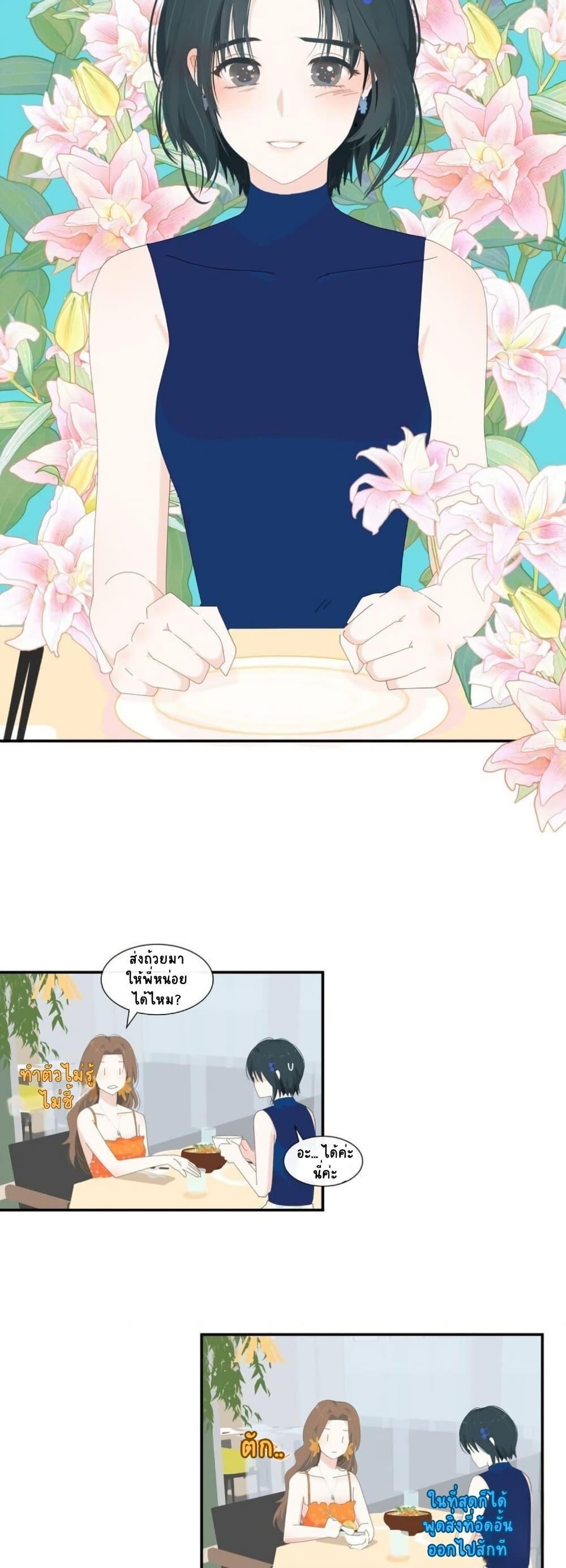 Manga-lc-com อ่านมังงะ อ่านการ์ตูน ออนไลน์ ฟรี Chao Xia ตอนที่ 1 2 3 4 5 6 7 8 9 10 11 12 13 14 ฟรี ไม่มีโฆษณา Manga-lc - อ่าน มังงะ อ่าน การ์ตูน ออนไลน์ อ่านมังงะ ฟรี