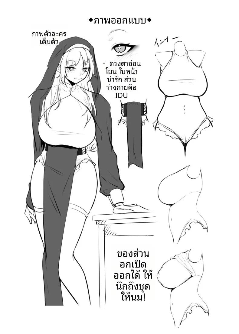Doujin-Lc- อ่าน โดจิน มังฮวา เกาหลี ญี่ปุ่น จีน แปลไทย อยากมีเซ็กส์กับเธอที่รัก (Enryuu) ตอนที่ 1 2 3 4 5 6 7 8 9 10 11 12 13 14 ฟรี ไม่มีโฆษณา อ่าน โดจิน Manhwa เกาหลี ญี่ปุ่น จีน เรามีครบ คัดมาให้เน้นๆ โดจิน 18+ รับประกันความฟินโดย  Doujin Lc
