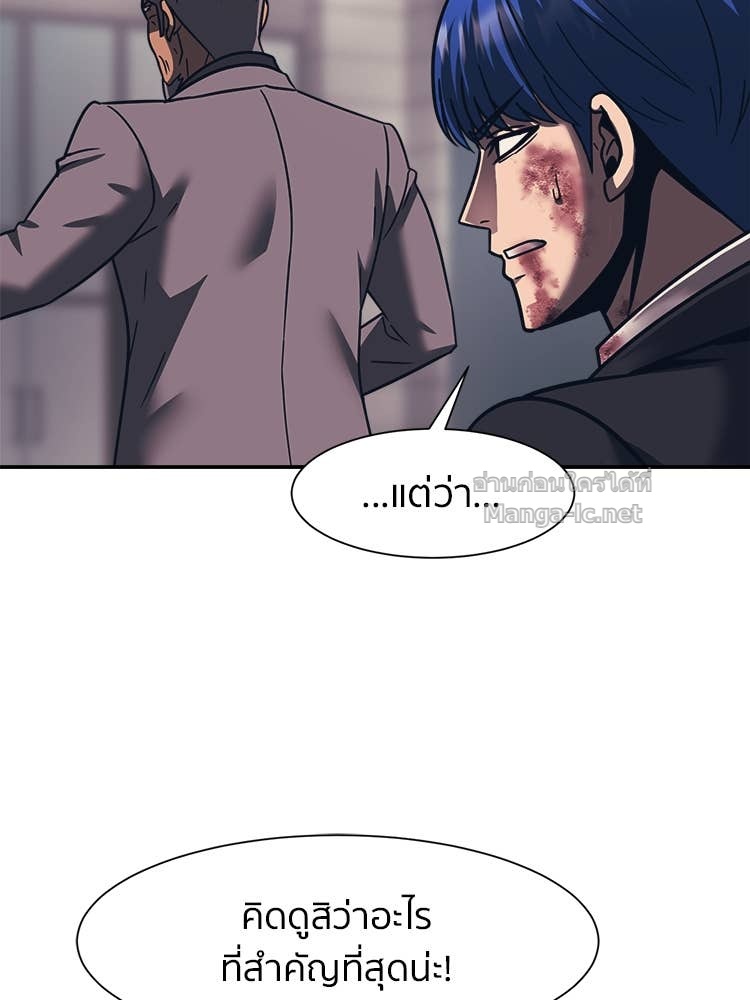 Doujin-Lc- อ่าน โดจิน มังฮวา เกาหลี ญี่ปุ่น จีน แปลไทย โคตรแกร่ง ตอนที่ 1 2 3 4 5 6 7 8 9 10 11 12 13 14 ฟรี ไม่มีโฆษณา อ่าน โดจิน Manhwa เกาหลี ญี่ปุ่น จีน เรามีครบ คัดมาให้เน้นๆ โดจิน 18+ รับประกันความฟินโดย Doujin Lc