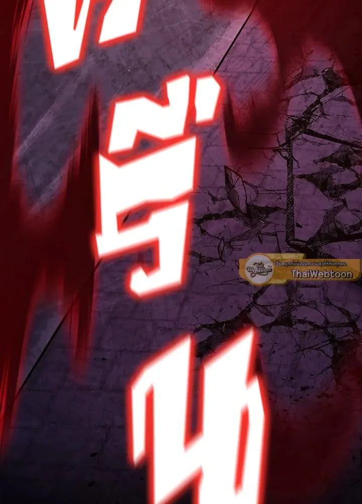 Manga-lc-com อ่านมังงะ อ่านการ์ตูน ออนไลน์ ฟรี Standard of Reincarnation ตอนที่ 1 2 3 4 5 6 7 8 9 10 11 12 13 14 ฟรี ไม่มีโฆษณา Manga-lc - อ่าน มังงะ อ่าน การ์ตูน ออนไลน์ อ่านมังงะ ฟรี