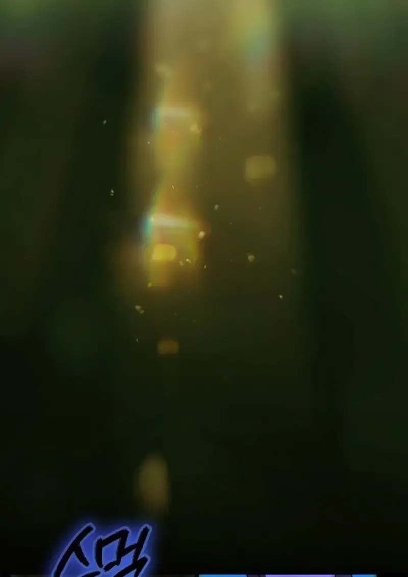 Magic Academy_s Genius Blinker ฉ_นกลายเป_นอ_จฉร_ยะการบล_งค_ในสถาบ_นเวทมนตร_ ตอนที่ ตอนที่ 82 รูปที่ 96