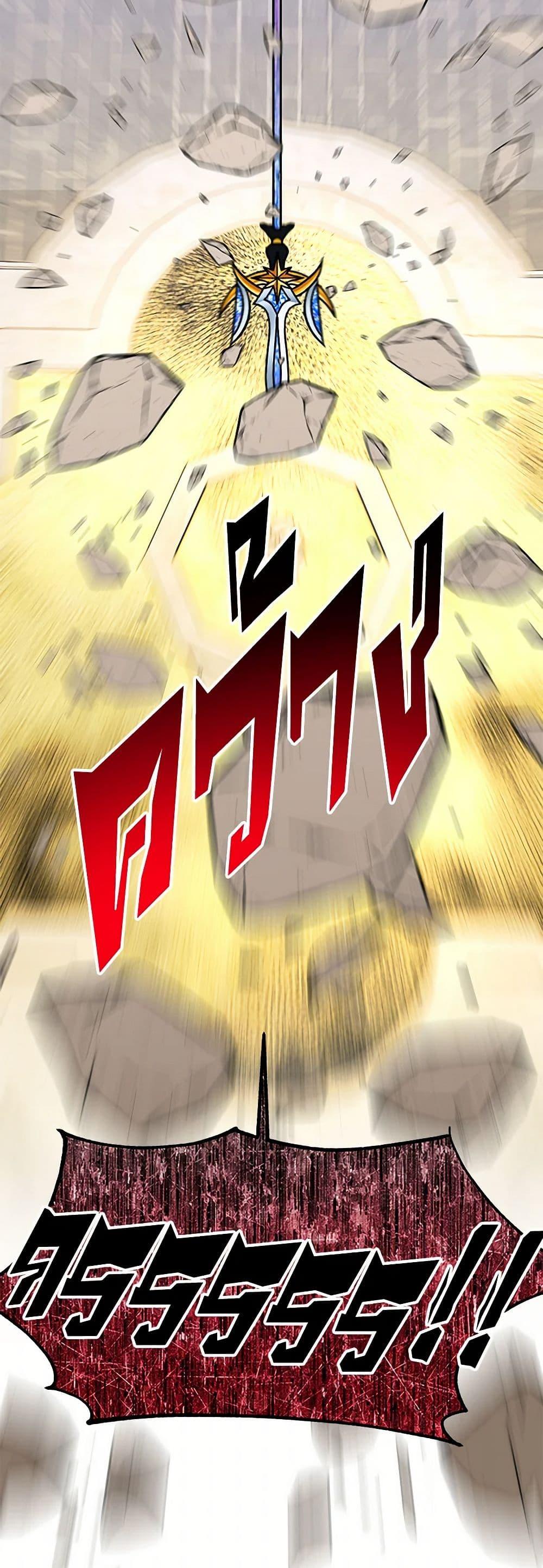 Manga-lc-com อ่านมังงะ อ่านการ์ตูน ออนไลน์ ฟรี Daughter of the Archmage ตอนที่ 1 2 3 4 5 6 7 8 9 10 11 12 13 14 ฟรี ไม่มีโฆษณา Manga-lc - อ่าน มังงะ อ่าน การ์ตูน ออนไลน์ อ่านมังงะ ฟรี