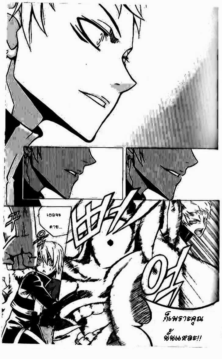 Manga-lc-com อ่านมังงะ อ่านการ์ตูน ออนไลน์ ฟรี WITCH HUNTER ตอนที่ 1 2 3 4 5 6 7 8 9 10 11 12 13 14 ฟรี ไม่มีโฆษณา Manga-lc - อ่าน มังงะ อ่าน การ์ตูน ออนไลน์ อ่านมังงะ ฟรี