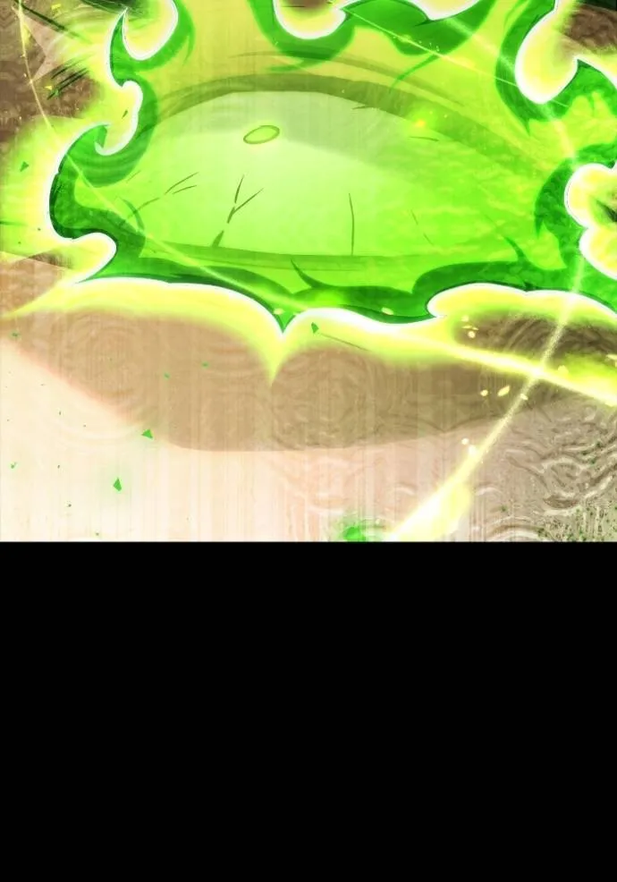 เกมของยอดมนุษย์ ตอนที่ 132 รูปที่ 118